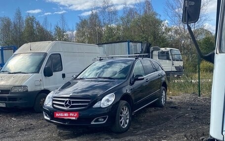 Mercedes-Benz R-Класс, 2006 год, 1 155 000 рублей, 2 фотография