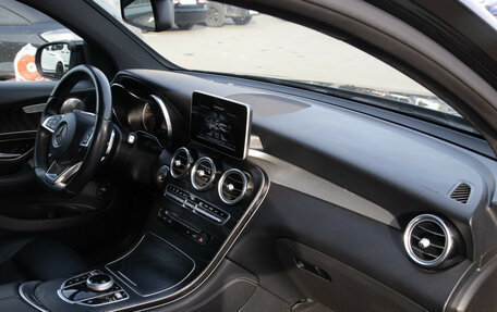 Mercedes-Benz GLC Coupe, 2017 год, 3 498 000 рублей, 7 фотография