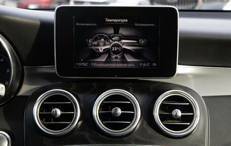 Mercedes-Benz GLC Coupe, 2017 год, 3 498 000 рублей, 14 фотография