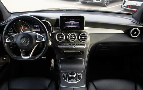 Mercedes-Benz GLC Coupe, 2017 год, 3 498 000 рублей, 12 фотография