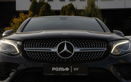 Mercedes-Benz GLC Coupe, 2017 год, 3 498 000 рублей, 24 фотография