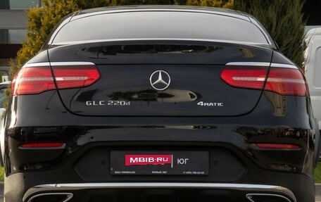 Mercedes-Benz GLC Coupe, 2017 год, 3 498 000 рублей, 26 фотография