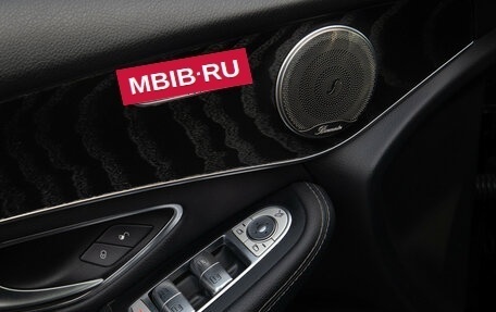 Mercedes-Benz GLC Coupe, 2017 год, 3 498 000 рублей, 16 фотография