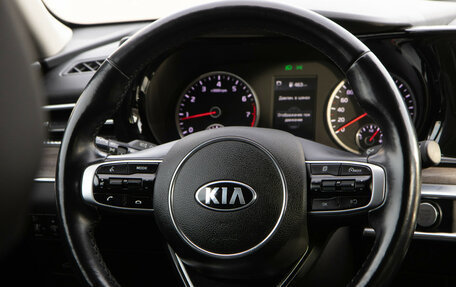 KIA K5, 2021 год, 2 548 000 рублей, 12 фотография