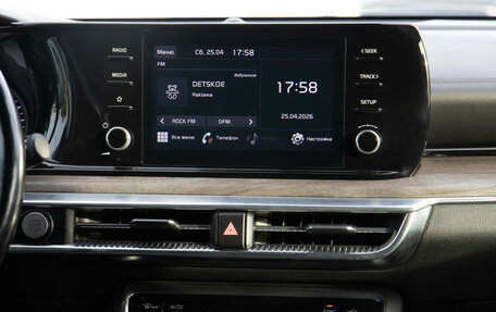 KIA K5, 2021 год, 2 548 000 рублей, 20 фотография