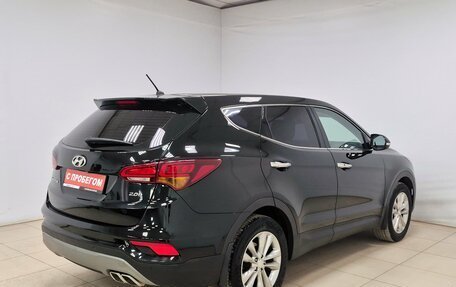 Hyundai Santa Fe III рестайлинг, 2017 год, 2 295 000 рублей, 4 фотография