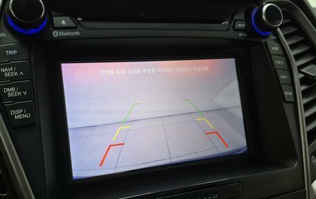 Hyundai Santa Fe III рестайлинг, 2017 год, 2 295 000 рублей, 17 фотография