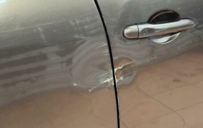 Renault Scenic III, 2011 год, 720 000 рублей, 1 фотография