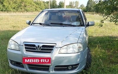 Vortex Corda, 2010 год, 360 000 рублей, 1 фотография