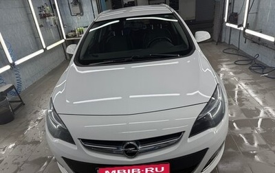 Opel Astra J, 2013 год, 882 000 рублей, 1 фотография