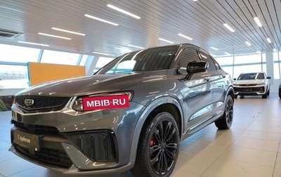 Geely Tugella FY11, 2022 год, 2 790 000 рублей, 1 фотография