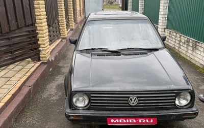 Volkswagen Golf II, 1986 год, 35 000 рублей, 1 фотография