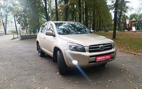 Toyota RAV4, 2008 год, 1 320 000 рублей, 1 фотография