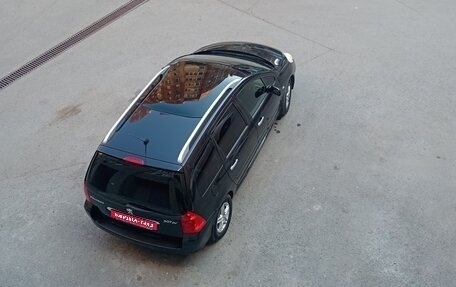 Peugeot 307 I, 2006 год, 350 000 рублей, 1 фотография