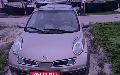 Nissan Micra III, 2010 год, 650 000 рублей, 1 фотография