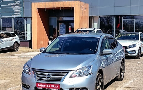 Nissan Sentra, 2015 год, 1 365 000 рублей, 1 фотография