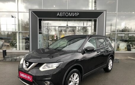 Nissan X-Trail, 2015 год, 1 579 000 рублей, 1 фотография