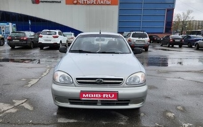ЗАЗ Sens, 2011 год, 220 000 рублей, 1 фотография