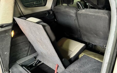 Renault Scenic III, 2011 год, 720 000 рублей, 4 фотография