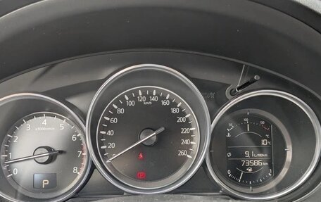 Mazda CX-5 II, 2021 год, 2 650 000 рублей, 11 фотография