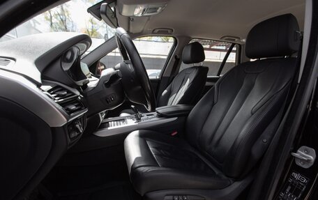 BMW X5, 2014 год, 3 550 000 рублей, 12 фотография