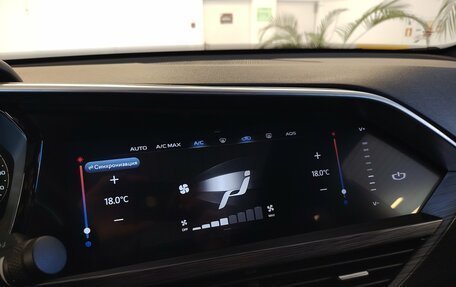 Geely Tugella FY11, 2022 год, 2 790 000 рублей, 19 фотография