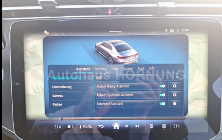 Mercedes-Benz E-Класс, 2025 год, 6 513 016 рублей, 15 фотография