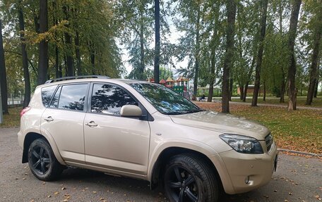 Toyota RAV4, 2008 год, 1 320 000 рублей, 7 фотография