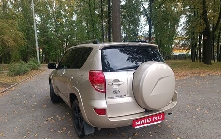 Toyota RAV4, 2008 год, 1 320 000 рублей, 4 фотография