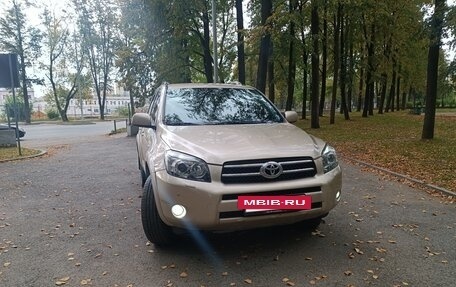 Toyota RAV4, 2008 год, 1 320 000 рублей, 2 фотография