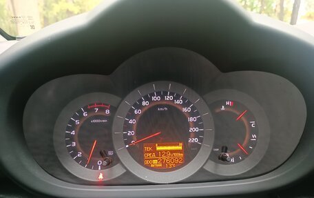 Toyota RAV4, 2008 год, 1 320 000 рублей, 15 фотография