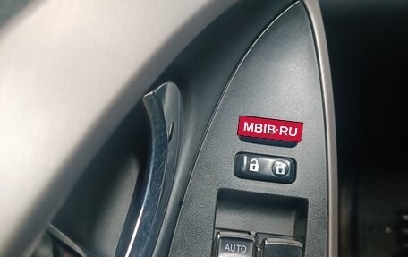 Toyota RAV4, 2008 год, 1 320 000 рублей, 12 фотография