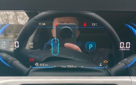 Changan CS35 Plus, 2024 год, 1 900 000 рублей, 10 фотография