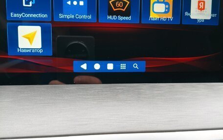 Changan CS35 Plus, 2024 год, 1 900 000 рублей, 12 фотография