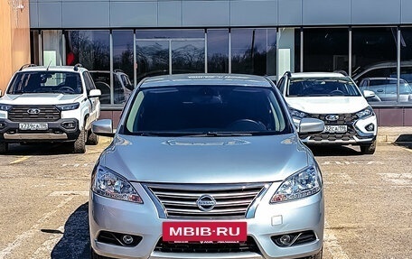 Nissan Sentra, 2015 год, 1 365 000 рублей, 3 фотография