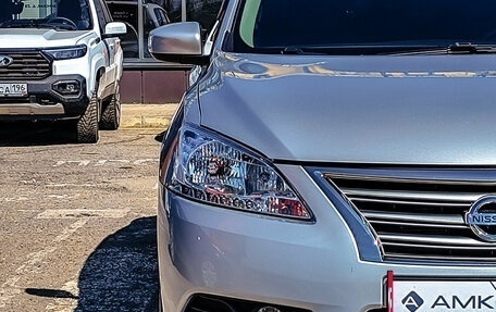 Nissan Sentra, 2015 год, 1 365 000 рублей, 5 фотография