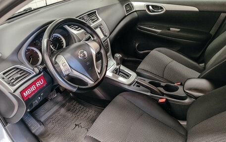 Nissan Sentra, 2015 год, 1 365 000 рублей, 12 фотография