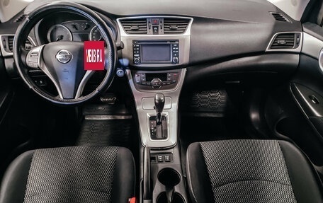 Nissan Sentra, 2015 год, 1 365 000 рублей, 16 фотография