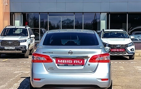 Nissan Sentra, 2015 год, 1 365 000 рублей, 9 фотография