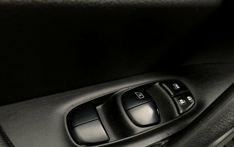 Nissan X-Trail, 2015 год, 1 579 000 рублей, 13 фотография