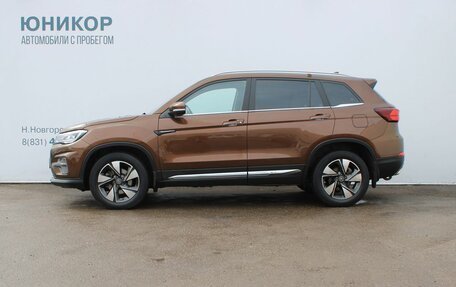 Changan CS75 I рестайлинг, 2020 год, 1 699 000 рублей, 2 фотография