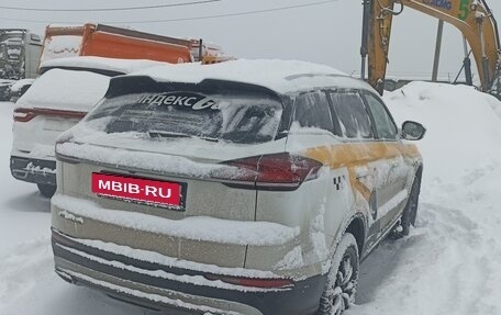 Geely Atlas, 2024 год, 1 275 000 рублей, 2 фотография