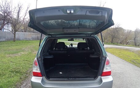 Subaru Forester, 2007 год, 750 000 рублей, 3 фотография