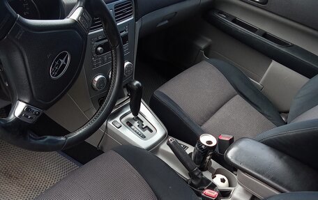 Subaru Forester, 2007 год, 750 000 рублей, 5 фотография