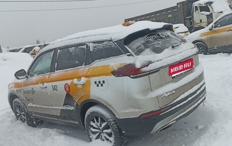 Geely Atlas, 2024 год, 1 275 000 рублей, 4 фотография