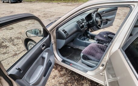 Honda Civic VII, 2002 год, 370 000 рублей, 10 фотография