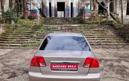 Honda Civic VII, 2002 год, 370 000 рублей, 6 фотография