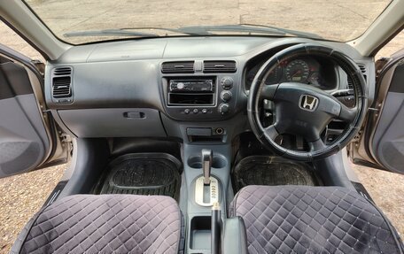 Honda Civic VII, 2002 год, 370 000 рублей, 15 фотография