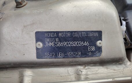 Honda Civic VII, 2002 год, 370 000 рублей, 20 фотография