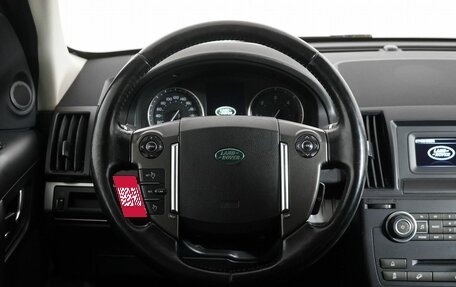 Land Rover Freelander II рестайлинг 2, 2013 год, 1 340 000 рублей, 16 фотография